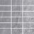 Dark Grey - 2 X 4 Mosaic