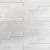 Myra Limestone 8.5X21.25